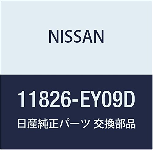 Amazon | NISSAN (日産) 純正部品 ホース ブローバイガス 品番11826
